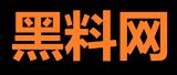 黑料社区热门吃瓜站